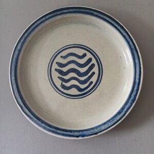 Vintage Salt Glaze Pottery 9" Plate Blue Glaze Artist Signed Studio Pottery Asia